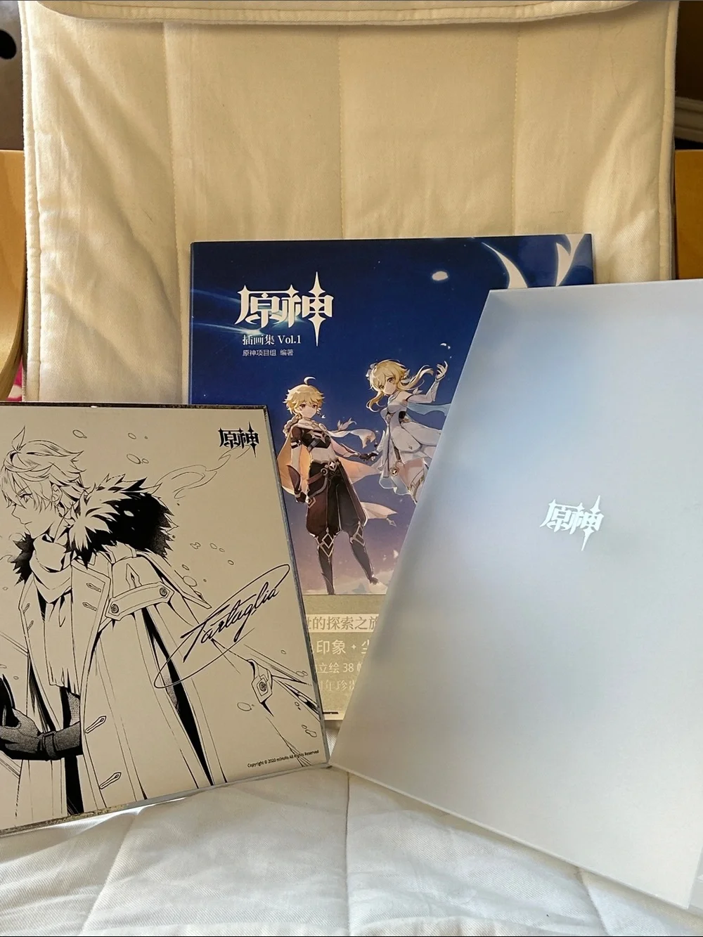 Genshin Impact Artbook Vol.1 - Blue Edition